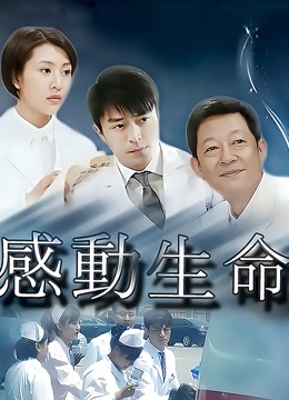 星澜是澜澜叫澜妹呀 X 晕崽 &#8211; 妈妈不可以 [111P-1.97GB]